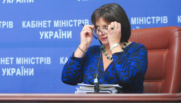 Jaresko: Draft memorandum with IMF foresees no pension age increase