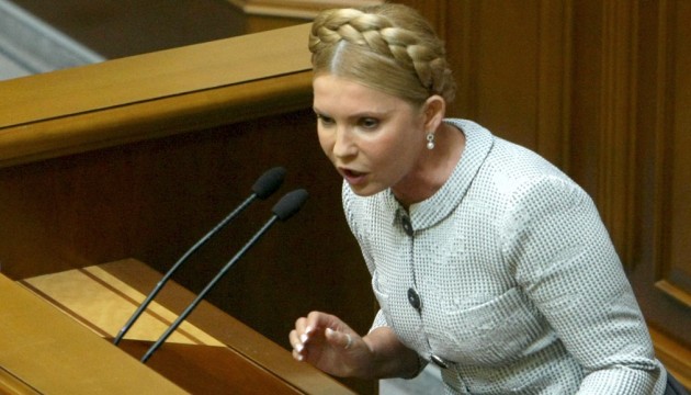 У березні Тимошенко і Бойко пропустили 90% голосувань у Раді