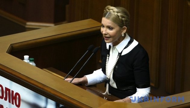 Тимошенко: Батьківщина не підтримає урядовий проект Податкового кодексу