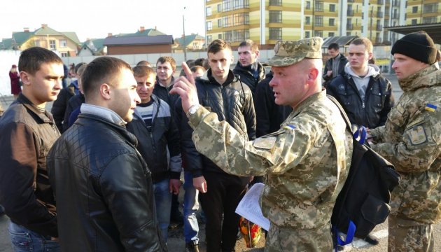 Львівський військкомат пояснив ситуацію з оприлюдненням списків призовників