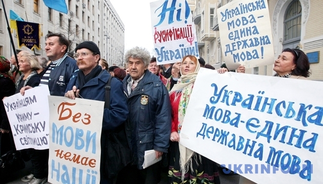 9 листопада. Пам’ятні дати