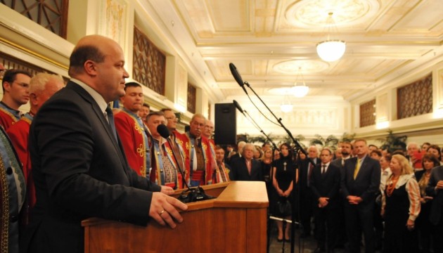 First Ukrainian Honorary Consulate opens on U.S. West Coast