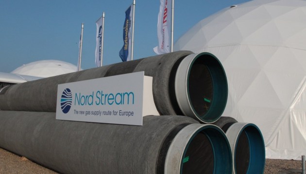 Україна вимагає від Німеччини зупинити Nord Stream 1: деталі звернення