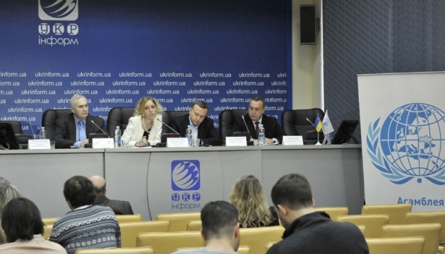 Як подолати ксенофобію, расизм та антисемітизм в Україні?