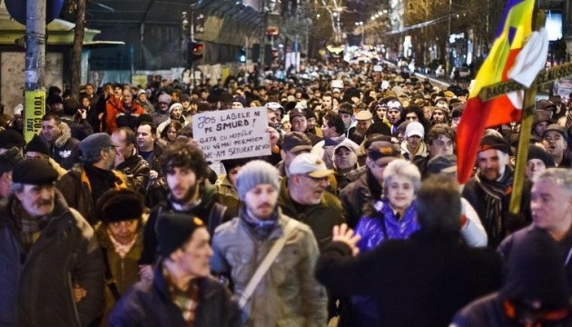 Протести в Румунії: транспортники погрожують блокувати Бухарест