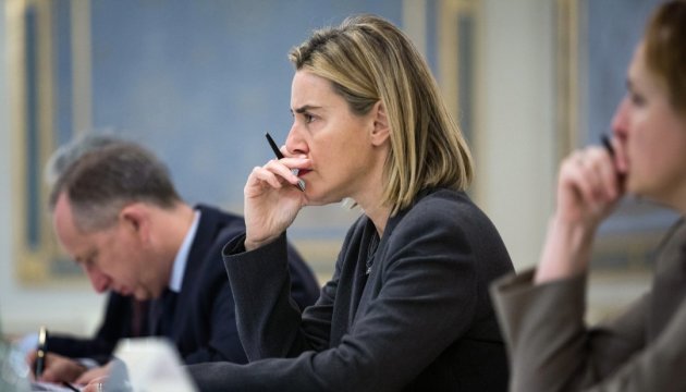 EU ministers to discuss implementation of Minsk agreements - Mogherini 