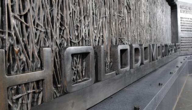 Українська діаспора подякувала США за визнання Голодомору