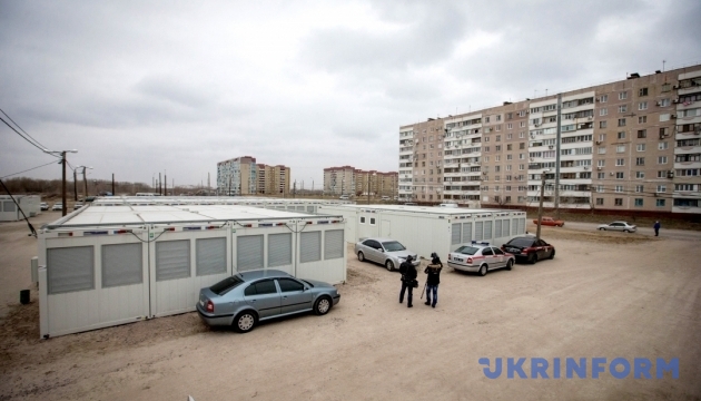 Для переселенців у Донецькій області відбудують 17 гуртожитків