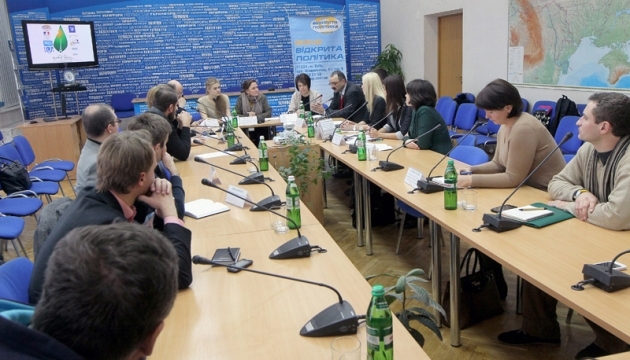 Молода наука України: національні та глобальні виклики