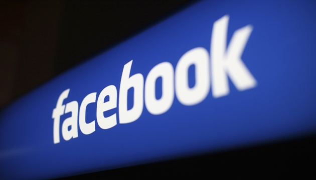 Facebook попередив про хвилю фейків перед виборами у Британії