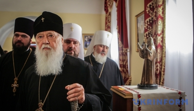 Українські релігійні лідери попросили допомоги в Обами