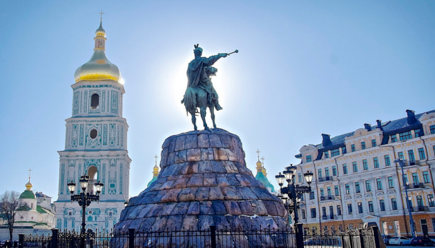 Київ очолив список найдешевших туристичних міст Європи