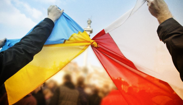 Українці привітали поляків з Днем незалежності співом. Відео