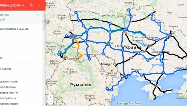 Запущено інтерактивну карту автодоріг України
