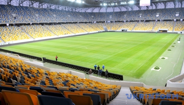 УАФ планує заборонити березневі матчі чемпіонату на «Арені Львів» 