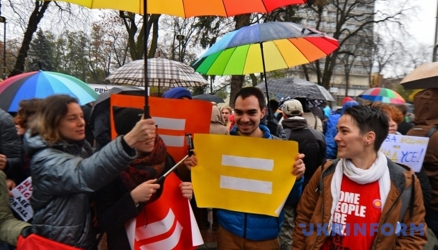 Ukraine’s Parliament passes anti-discrimination law