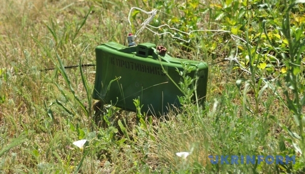 З початку року на Донбасі зафіксували 8 випадків застосування окупантами протипіхотних мін
