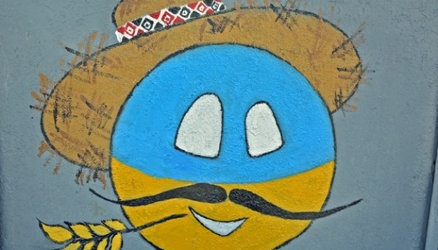 Діаспора влаштовує конкурс малюнків про Україну