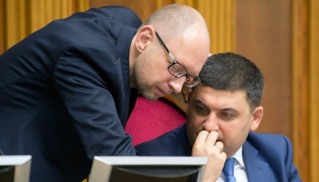 Yatsenyuk accuses Grigorishin of financing anti-corruption political forces