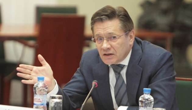 Росія відреагувала на український позов до СОТ. Проситься на консультації