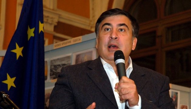 Saakashvili summoned to Kyiv region prosecutor's office