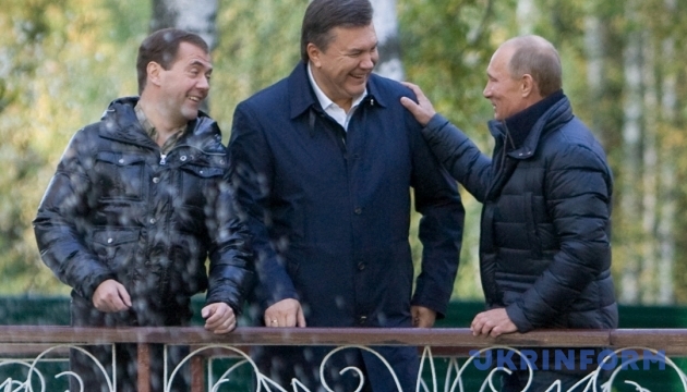 75 Ukrainian companies involved in Yanukovych’s scams - Transparency International