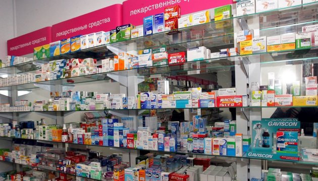 PM Groysman: Ukraine to introduce reference pricing for drugs in 2017