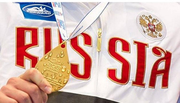 МОК усунув російських легкоатлетів від міжнародних змагань