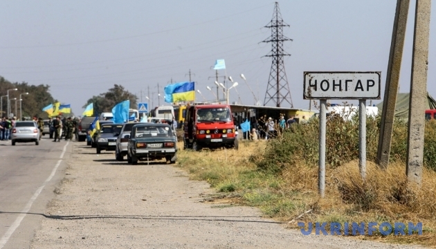 Прикордонники затримали втікачів до Росії та окупованого Криму