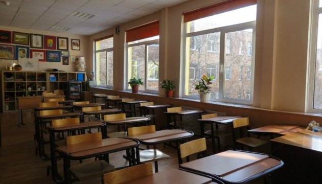 Regional Administration: Almost 11,000 pupils in Donbas participated in EIT