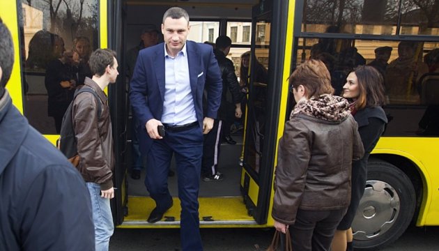 Kyiv Mayor’s Office plans to buy 200 new buses and trolleybuses 