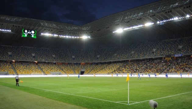 Два домашних матча в Лиге наций сборная Украины сыграет на «Арене-Львов»