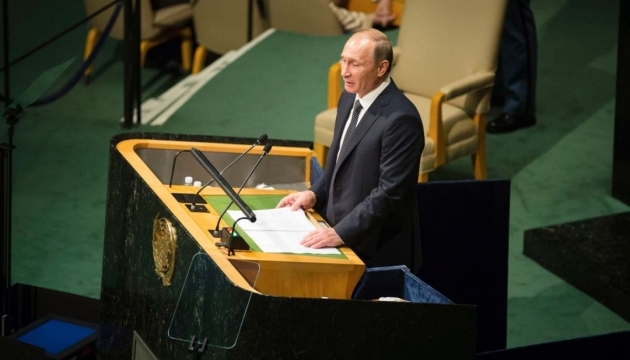 У Путіна було чотири причини розпочати війну в Сирії - сенатор