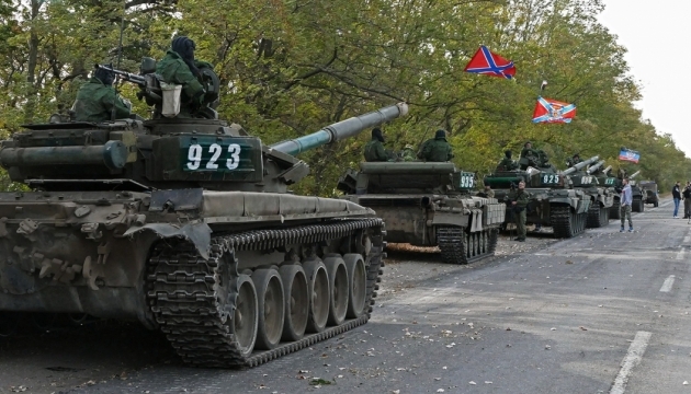 В ОБСЄ заявили про 88 танків бойовиків біля лінії розмежування