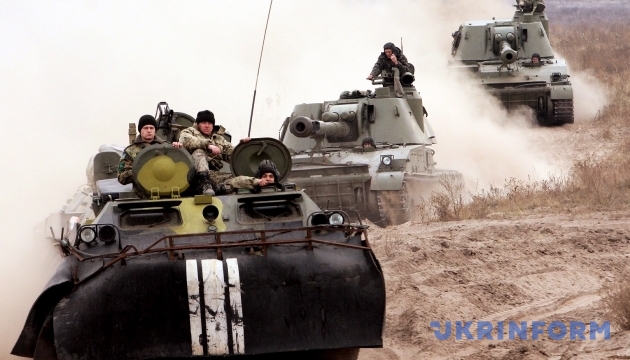 Генштаб: Ми готові повернути відведену артилерію на першу лінію