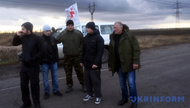 Під Мар'їнкою відбувся обмін полоненими