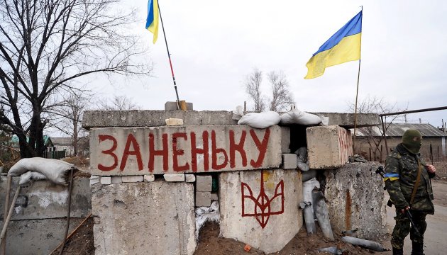 Poll: 31% of Ukrainians support continuing ATO till complete return of occupied territories 