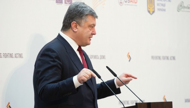 Україна й надалі сприятиме розслідуванню МН-17 - Президент