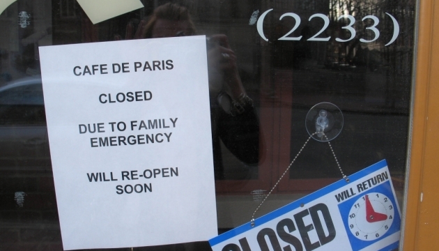 У Франції почали закриватися магазини і розважальні центри