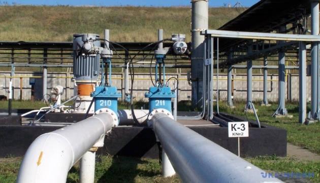 Henichesk gas supply completely restored - authorities