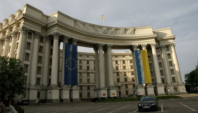 Ukraine wants to know what OSCE is doing to prevent Russian espionage in mission