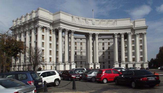 Ukraine Foreign Ministry checks information on Ukrainian nationals among victims in Brussels