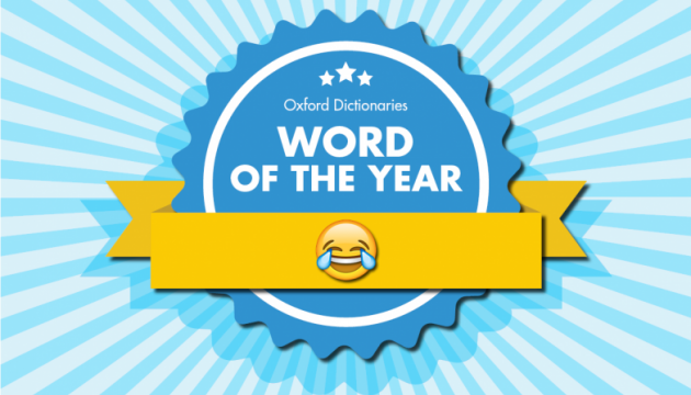 Оксфордський словник назвав слово 2015 року 