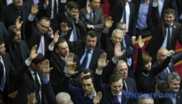 Диктаторські закони протягнули за вказівкою Януковича - ГПУ