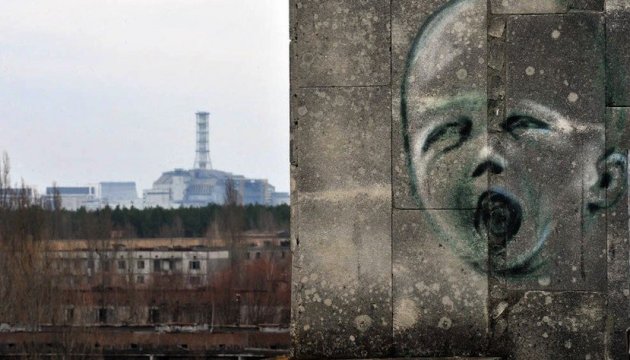 Biosphärenreservat in Tschornobyl-Zone