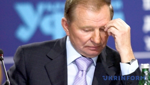 Kutschma will Tagung der Ukraine-Kontaktgruppe verlegen