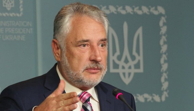 Donetsk region is to turn into construction site in spring – governor Zhebrivsky