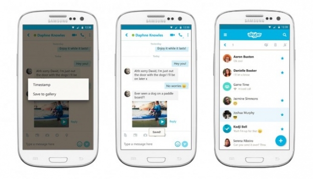 Skype для Android навчився зберігати відеоповідомлення