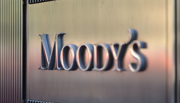 Moody's зберегло рейтинг Росії на 