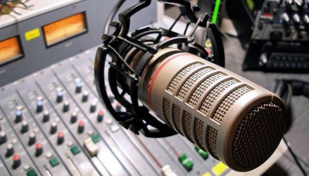 Voice of Donbas radio station begins broadcasting in Donetsk region